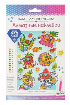 Алмазные наклейки "Прикольные фрукты"