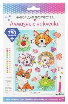 Алмазные наклейки "Улыбайся"