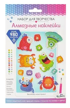 Алмазные наклейки "Весёлые монстрики"