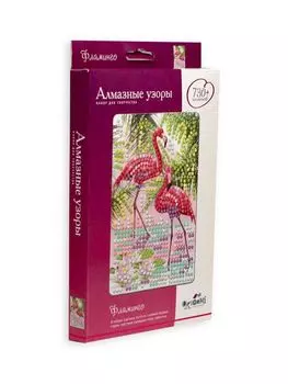 Алмазные узоры. Фламинго