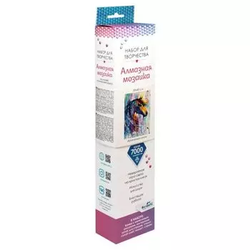 Алмазные узоры. Красочный галоп