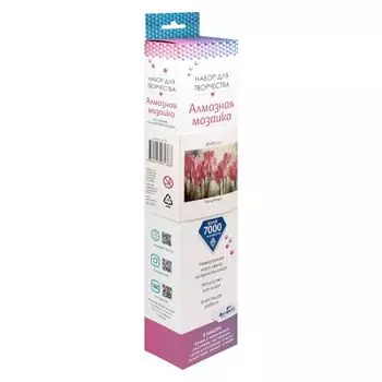 Алмазные узоры. Серия Шедевры живописи. Тюльпаны. 30*40см арт. 06136