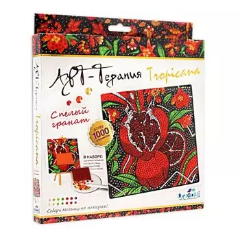 Алмазные узоры. Спелый гранат