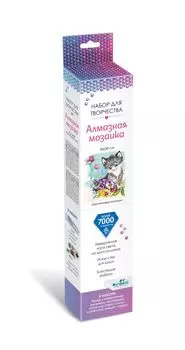 Алмазные узоры. Забавные Малыши. Застенчивый котенок