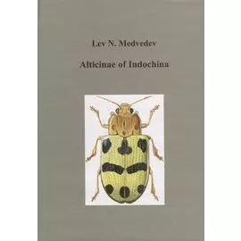 Жуки подсемейства Alticinae Индокитая
