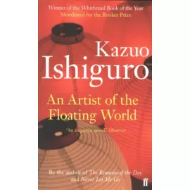 An Artist of the Floating World