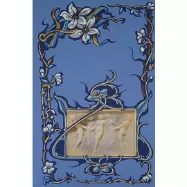 Ананасы в шампанском. Стихотворения