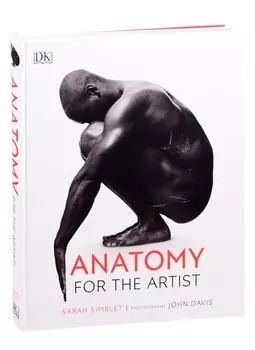 Anatomy for the Artist