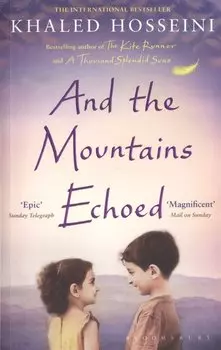 And the Mountains Echoed