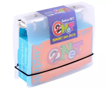 Английский язык. 3-4 класс. Карточки для запоминания слов