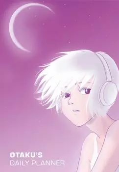 Ежедневник недатированный Аниме (144 стр)