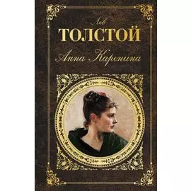 Вокалист. Школа пения. Уч. пособие, 2-е изд., испр.