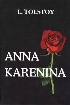 Anna Karenina