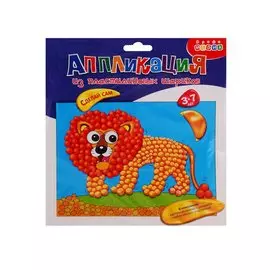 Набор для творчества, Дрофа-Медиа, Аппликация из пластилиновых шариков Лев