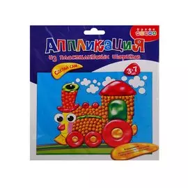 Аппликация из пластилиновых шариков "Паровозик"