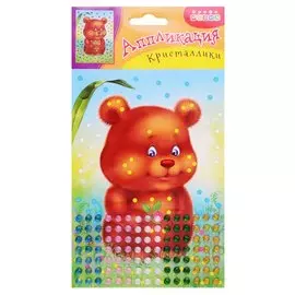 Аппликация. Дрофа - Медиа Кристаллики. Медвежонок