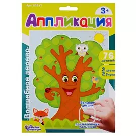 Аппликация Волшебное дерево (фигурные блоки)