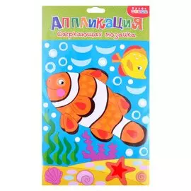 Сверкающая мозаика. Рыбка