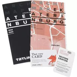 ArchiMap Карта Екатеринбурга (английская версия) (Татлин)