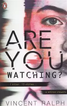 Are You Watching?