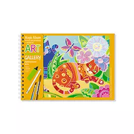 АРТ. Альбом. Удивительные коты