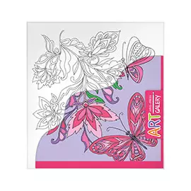 АРТ. Основа для творчества малая. Бабочки