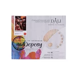 Арт по дереву "Испанская страсть"