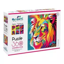 Арт-терапия.Пазл.360Эл. Царь. 06512