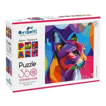 Арт-терапия.Пазл.360Эл. Хранительница очага. 06513