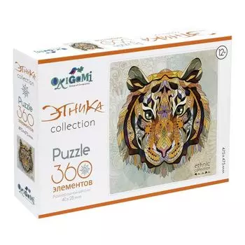 Пазл Арт-терапия 360Эл. Охотник 06517