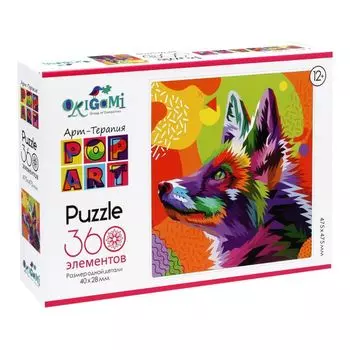 Арт-терапия.Пазл.360Эл. Верный друг. 06515