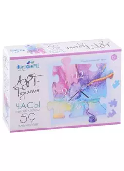 Арт-терапия. Пазл-часы "Краски", 300х300 мм, 59 элементов