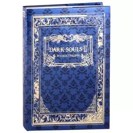 Dark Souls II: Иллюстрации