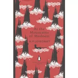 At the Mountains of Madness