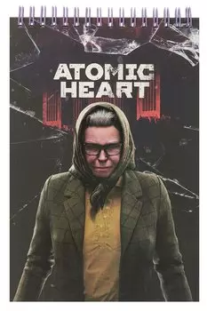 Atomic Heart. Творческий блокнот cо стикерами A5. Баба Зина