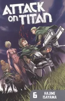Attack on Titan 6