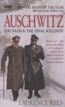 Auschwitz