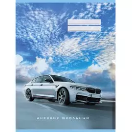 Автокар. Дизайн 7 (19) ДНЕВНИКИ (*ПЕРЕПЛЕТ 7БЦ) ТЕМАТИЧЕСКИЕ для средних и старших классов