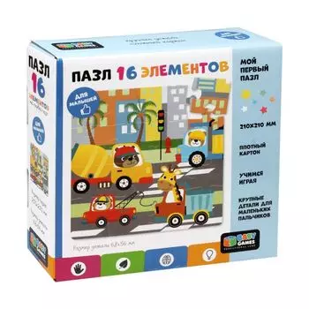 Baby Games.Пазл.16эл.Грузовая техника.06788