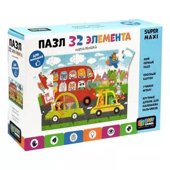 Baby Games. Пазл.32 напольный. Весёлая дорога. Арт.06568