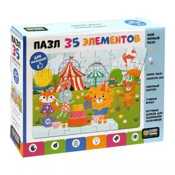Baby Games. Пазл 35 гиг. Вечеринка в парке. Арт.06566