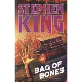Bag of Bones
