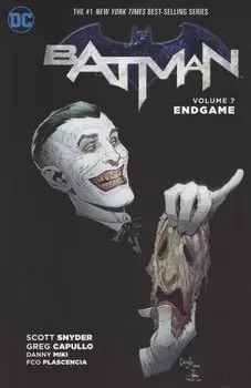 Batman. Volume 7. Endgame