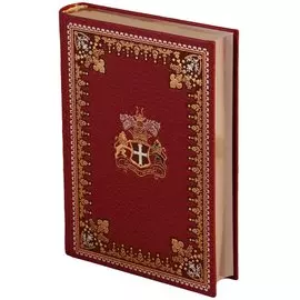 Белый Клык. Зов предков