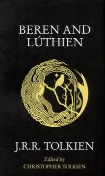 Beren and Luthien