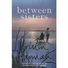 Between Sisters
