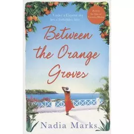 Between the Orange Groves