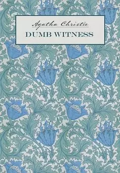 Безмолвный свидетель: книга для чтения на английском языке