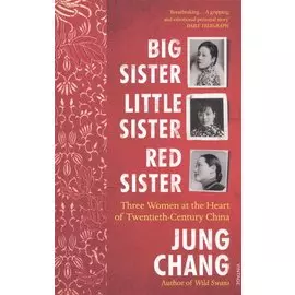 Big Sister Little Sister Red Sister