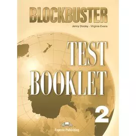 Blockbuster 2. Test Booklet